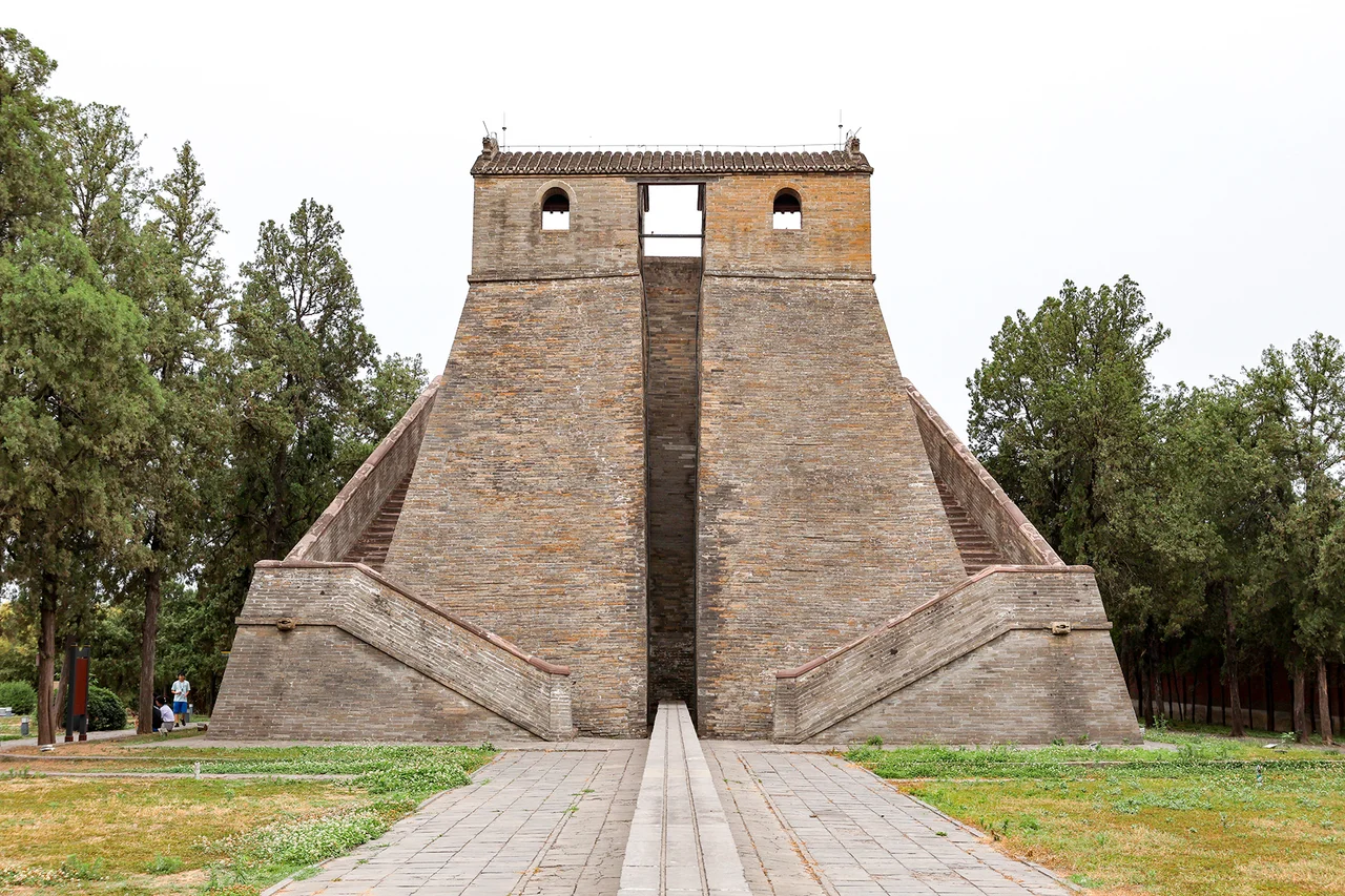 Gaocheng Observatory